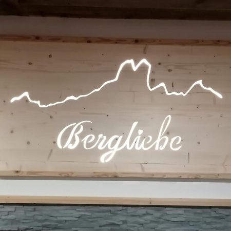 Готель Haus Bergliebe Фільцмос Екстер'єр фото