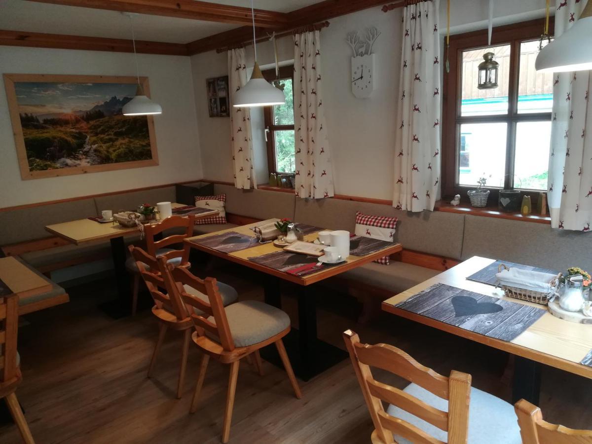 Готель Haus Bergliebe Фільцмос Екстер'єр фото